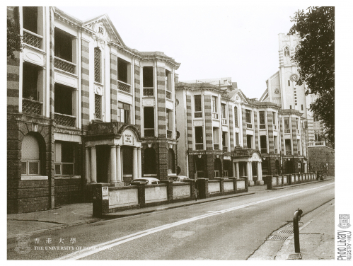 港大法律學系於1969年時位於港島堅道（照片來源：香港大學）